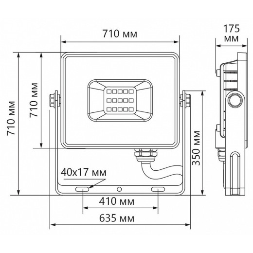 Настенно-потолочный прожектор Feron LL-930 41159