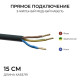 Настенно-потолочный прожектор Apeyron Electrics  05-55