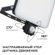 Настенно-потолочный прожектор Apeyron Electrics  05-55