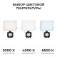 Настенно-потолочный прожектор Apeyron Electrics  05-52