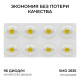 Настенно-потолочный прожектор Apeyron Electrics  05-60