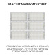 Настенно-потолочный прожектор Apeyron Electrics  05-62