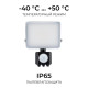 Настенно-потолочный прожектор Apeyron Electrics  05-52