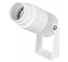 Настенно-потолочный прожектор Arlight ALT-RAY-ZOOM 042677(1)