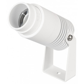 Настенно-потолочный прожектор Arlight ALT-RAY-ZOOM 042677(1)