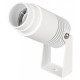 Настенно-потолочный прожектор Arlight ALT-RAY-ZOOM 042677(1)