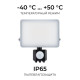 Настенно-потолочный прожектор Apeyron Electrics  05-53