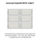 Настенно-потолочный прожектор Apeyron Electrics  05-60