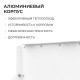 Настенно-потолочный прожектор Apeyron Electrics  05-62