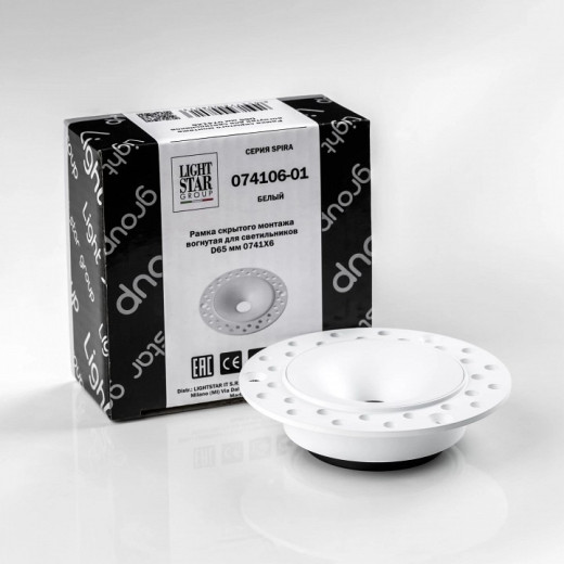 Рамка на 1 светильник Lightstar Spira 074106-01