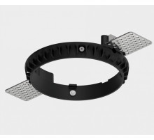 Рамка встраиваемая для светильника Lumker COMBO 2.0 00-00008760