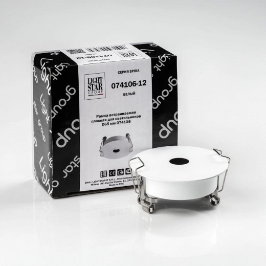 Рамка на 1 светильник Lightstar Spira 074106-12