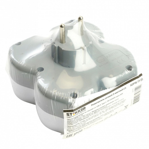 Разветвитель Stekker  50110