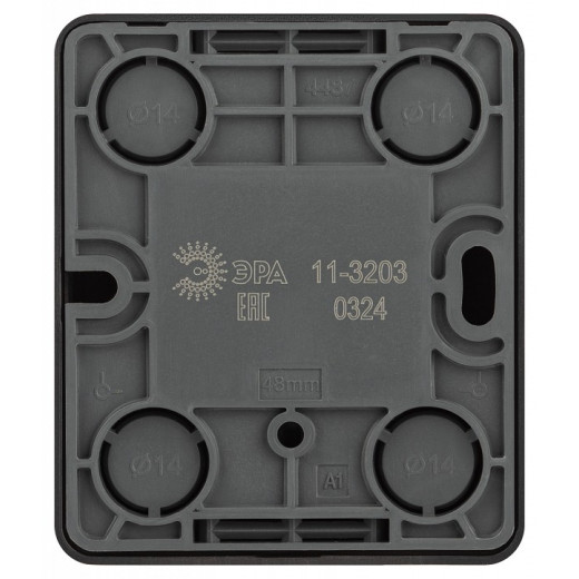 Розетка Ethernet RJ-45 Эра Эра Эксперт 11-3203-05