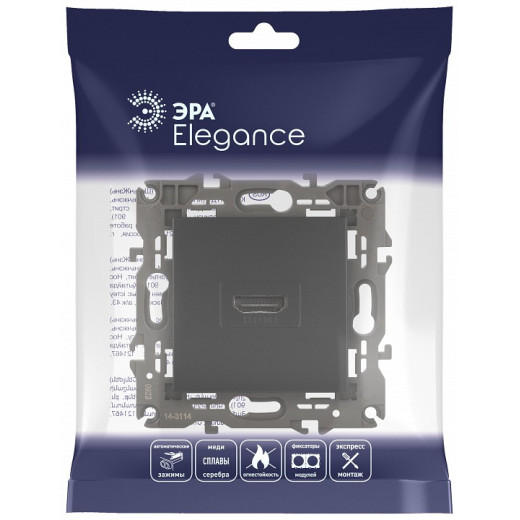 Розетка HDMI без рамки Эра Эра Elegance 14-3114-05