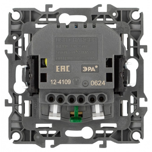 Розетка с заземлением и со шторкой и 2хUSB, без рамки Эра Эра 12 12-4109-01М