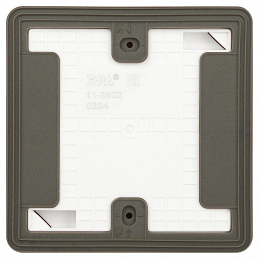 Розетка с заземлением и со шторкой, с крышкой Эра Эра Эксперт 11-2502-01
