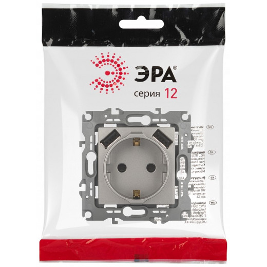 Розетка с заземлением и со шторкой и 2хUSB, без рамки Эра Эра 12 12-4109-16