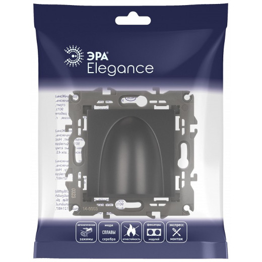 Розетка для вывод кабеля без рамки Эра Эра Elegance 14-6003-05