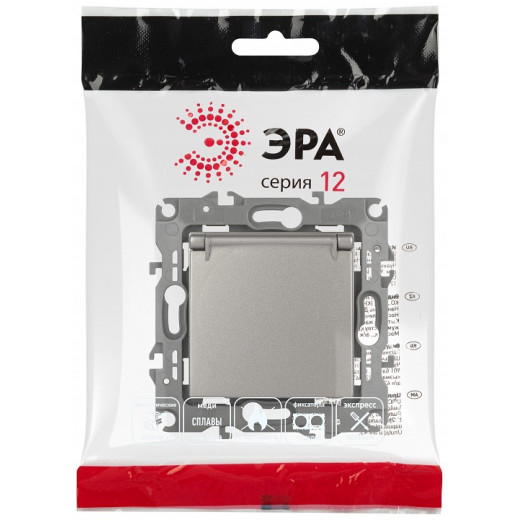 Розетка с заземлением и со шторкой, без рамки с крышкой Эра Эра 12 12-2103-16