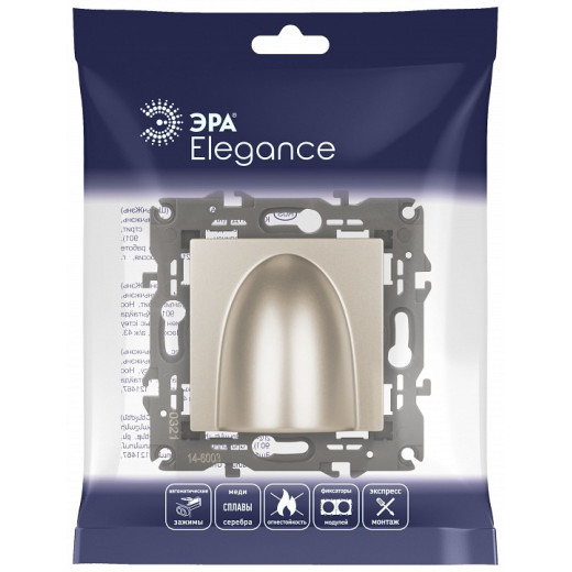Розетка для вывод кабеля без рамки Эра Эра Elegance 14-6003-04