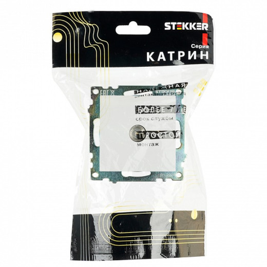 ТВ-розетка без рамки Stekker Катрин 39306