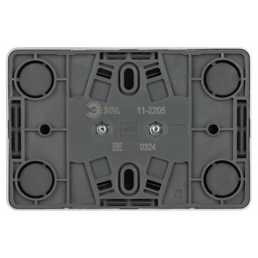 Розетка двойная с заземлением и со шторкой Эра Эра Эксперт 11-2205-03