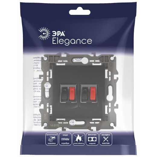 Розетка акустическая без рамки Эра Эра Elegance 14-3112-05