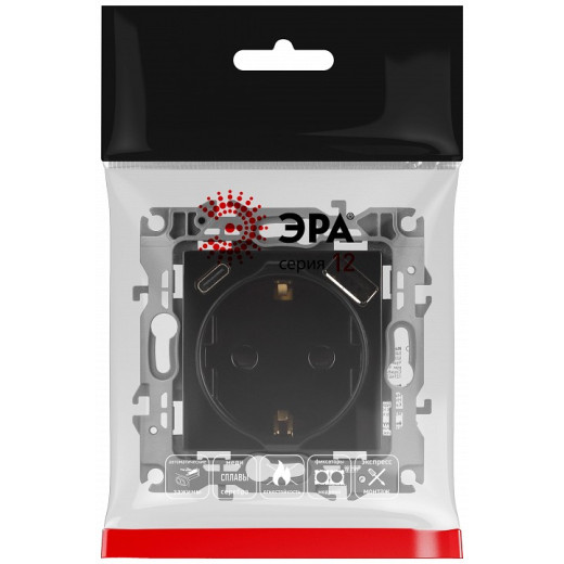 Розетка с заземлением и со шторкой и 2хUSB, без рамки Эра Эра 12 12-4108-06