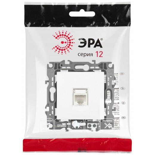 Розетка Ethernet RJ-45 без рамки Эра Эра 12 12-3107-01М