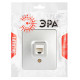 Розетка Ethernet RJ-45 Эра Эра Эксперт 11-3203-03