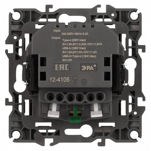 Розетка с заземлением и со шторкой и 2хUSB, без рамки Эра Эра 12 12-4108-05