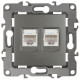 Розетка двойная Ethernet RJ-45 без рамки Эра Эра 12 12-3108-12