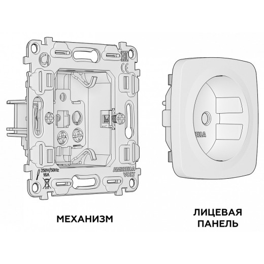 Розетка с заземлением и со шторкой, без рамки Ambrella Volt MO MO107010