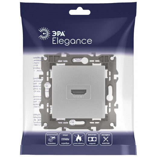 Розетка HDMI без рамки Эра Эра Elegance 14-3114-03