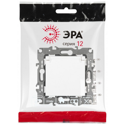 Розетка с заземлением и со шторкой, без рамки Эра Эра 12 12-2103-01М