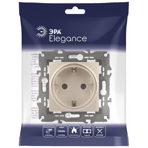 Розетка с заземлением и со шторкой, без рамки Эра Эра Elegance 14-2102-04