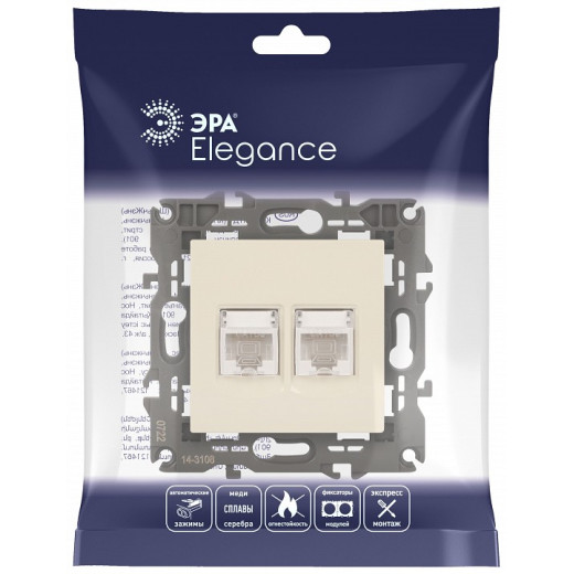 Розетка Ethernet RJ-45 без рамки Эра Эра Elegance 14-3108-02