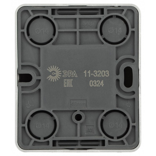 Розетка Ethernet RJ-45 Эра Эра Эксперт 11-3203-03