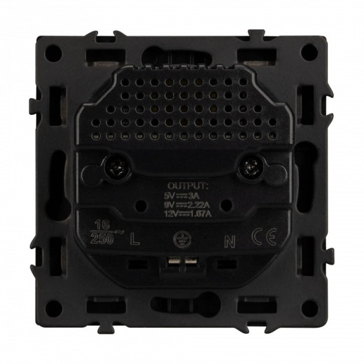 Розетка с заземлением и 2хUSB type A, без рамки Arlight SCT 054287