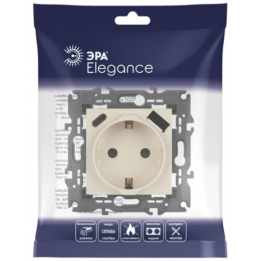 Розетка с заземлением и со шторкой и 2хUSB, без рамки Эра Эра Elegance 14-4108-02