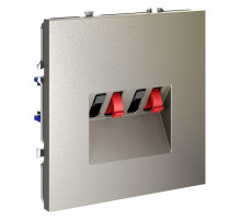 Розетка акустическая без рамки Voltum S70 VLS060304