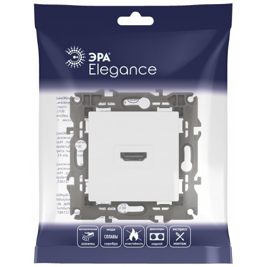 Розетка HDMI без рамки Эра Эра Elegance 14-3114-01