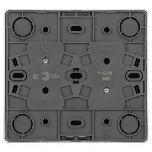 Розетка четверная с заземлением и со шторками Эра Эра Эксперт 11-2211-03