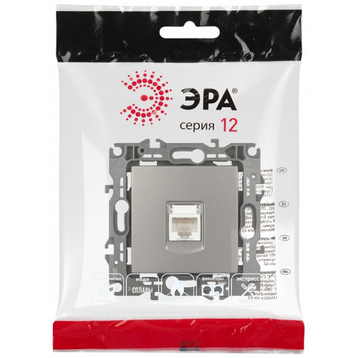 Розетка Ethernet RJ-45 без рамки Эра Эра 12 12-3107-16