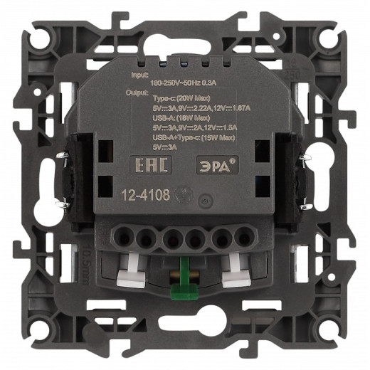 Розетка с заземлением и со шторкой и 2хUSB, без рамки Эра Эра 12 12-4108-01М