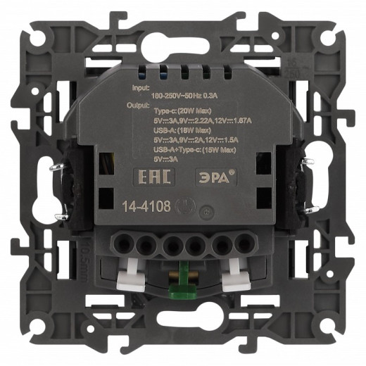 Розетка с заземлением и со шторкой и 2хUSB, без рамки Эра Эра Elegance 14-4108-05
