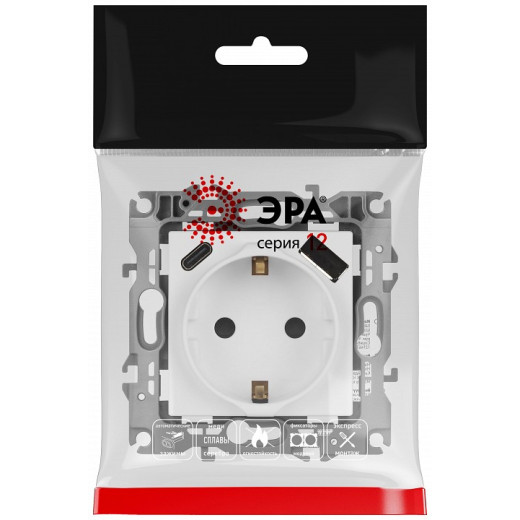 Розетка с заземлением и со шторкой и 2хUSB, без рамки Эра Эра 12 12-4108-01М