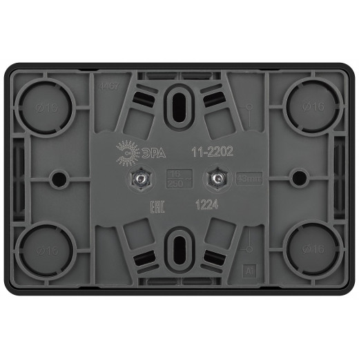 Розетка двойная без заземления Эра Эра Эксперт 11-2202-05