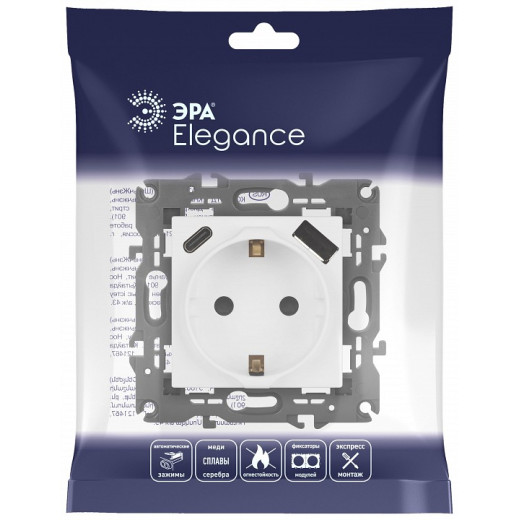 Розетка с заземлением и со шторкой и 2хUSB, без рамки Эра Эра Elegance 14-4108-01М